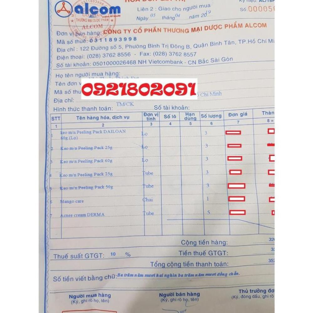 Gel giảm mụn, mờ thâm Derma Forte  - Nhà thuốc Amipharma