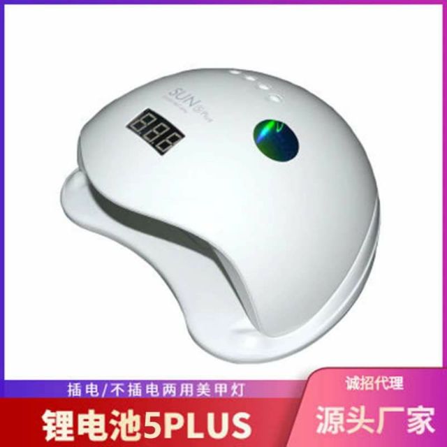 Máy hơ sun5 plus tem xanh hàng công ty Sun 5 plus 36 bóng tem xanh sun 5 plus