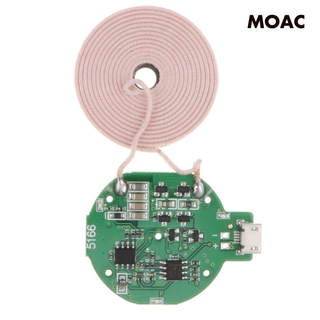 Qi Wireless Charger PCBA Circuit Board with Coil Wireless Charging