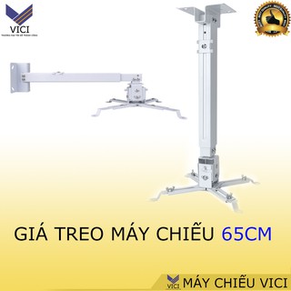  Giá treo máy chiếu 65cm. Giá treo dùng để lắp đặt máy chiếu phù hợp với tất cả máy chiếu 