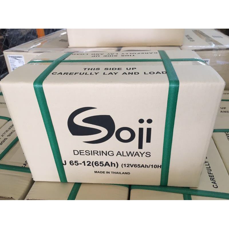 Ắc quy Soji nhập khẩu Thái Lan 12V 65AH (ắc quy VRLA - AGM)