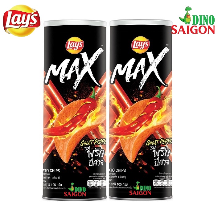 Combo 2 Hộp Bánh snack Khoai tây miếng Lay's Max Thái 105g Vị Ớt cay bùng nổ