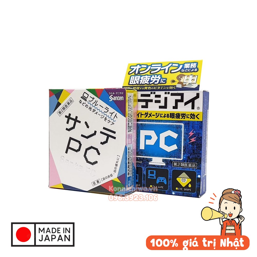 Nước nhỏ mắt PC giảm bức xạ từ máy tính, ánh sáng xanh từ màn hình Santen & Rohto 12ml | hàng nội địa Nhật