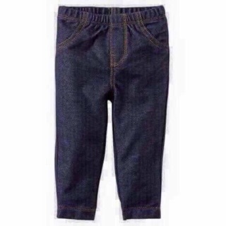 Quần giả jean cho bé