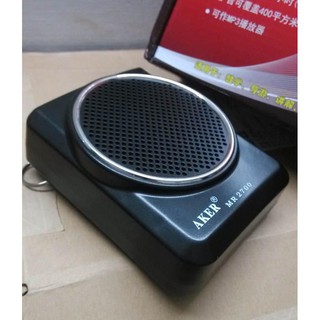 MÁY TRỢ GIẢNG AKER MR 2700