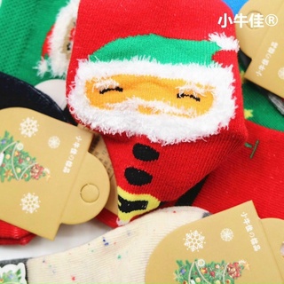 tất noel cho bé 10d