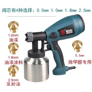 Máy phun sơn cầm tay 4 béc phun bằng đồng