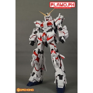 Mô hình Gundam PG Unicorn Daban