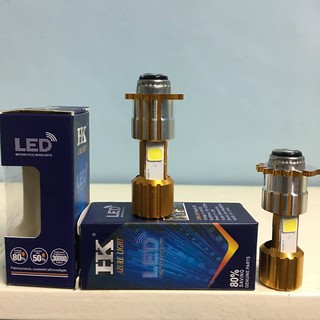 Đèn Pha Led Xe Máy 2 Chân Siêu Sáng Cho Xe Dream, Wave Đời Cũ