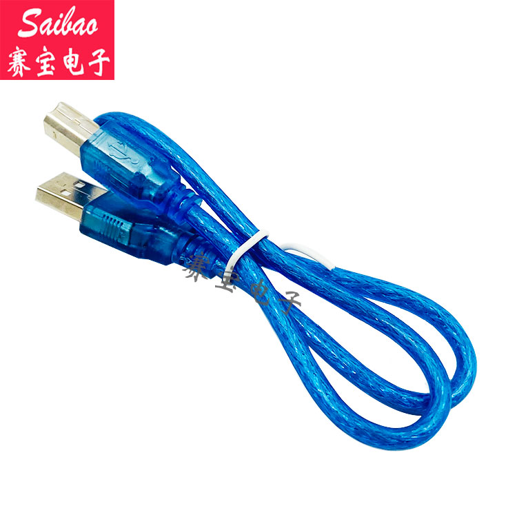 Set 2 Dây Cáp Chuyển Đổi Từ Usb 2.0 A Sang Đầu Vuông Usb 2.0 A