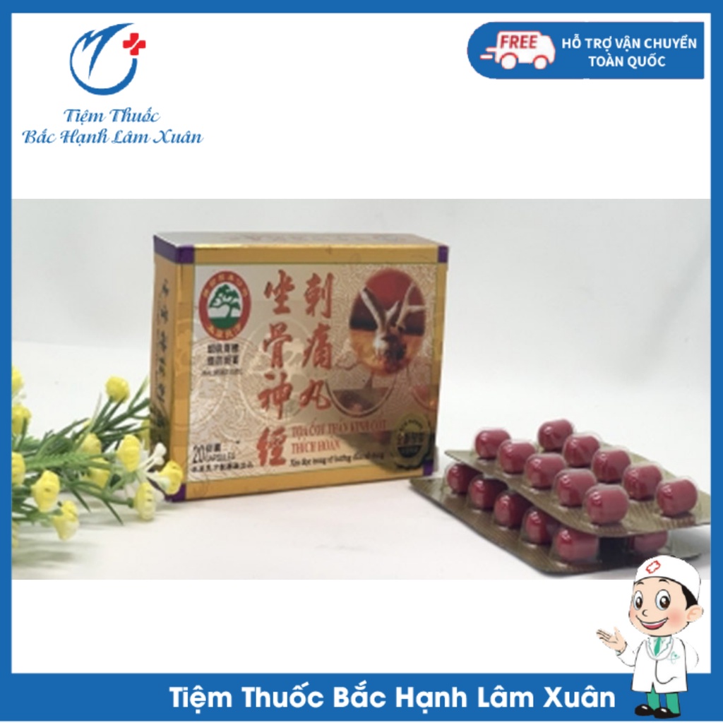 Toạ Cốt Thần Kinh Cốt Thích Hoàn - Hỗ Trợ Các Bệnh Xương Khớp, Thoái Hóa Khớp, Thần Kinh Tọa