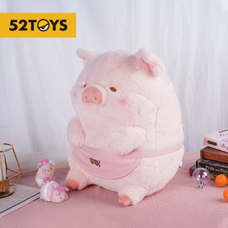 HOTLợn đóng hộp LuLu món tráng miệng đầu bếp búp bê sang trọng búp bê dễ thương xung quanh món quà trái tim đồ trang trí