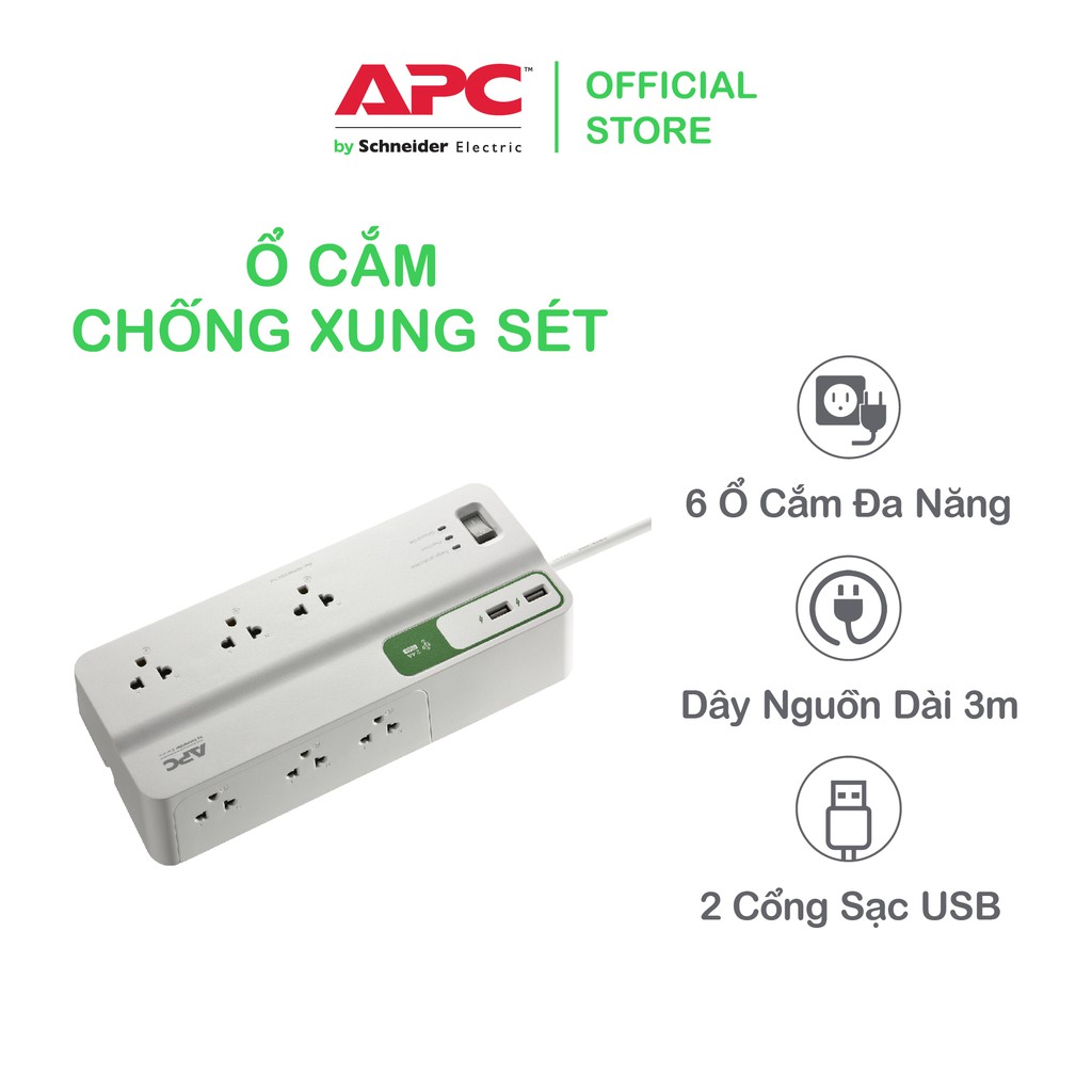 [FREESHIP] Ổ cắm chống xung sét APC by Schneider Electric PM63U-VN