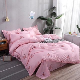 Bộ Drap & Chăn Phao Cotton Poly Mũi Lợn Hồng