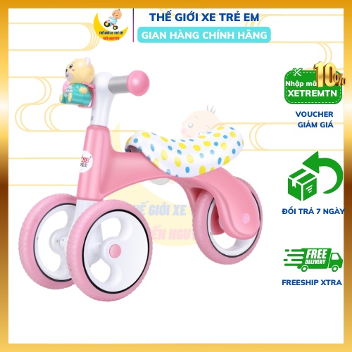 Xe Chòi Chân 3 Bánh Kèm Gấu Teddy Có Nhạc Cho Bé, Bảo Hành 3 Tháng, Xe Chòi Chân Đồ Chơi Vận Động Cho Bé Từ 1 Đến 3 Tuối