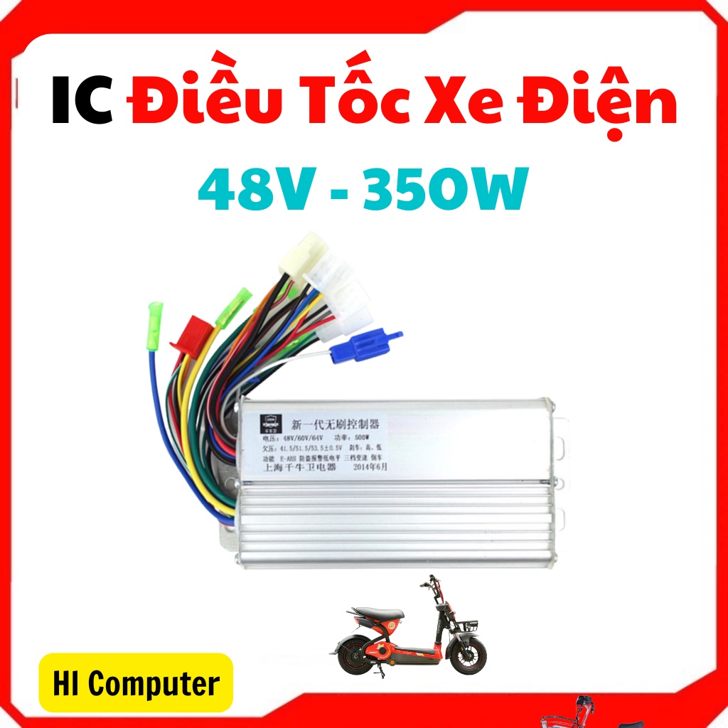 IC Xe ĐIện Điều Tốc 48V - 350W đa năng - Sử dụng cho các loại xe điện, đạp xiện phổ thông