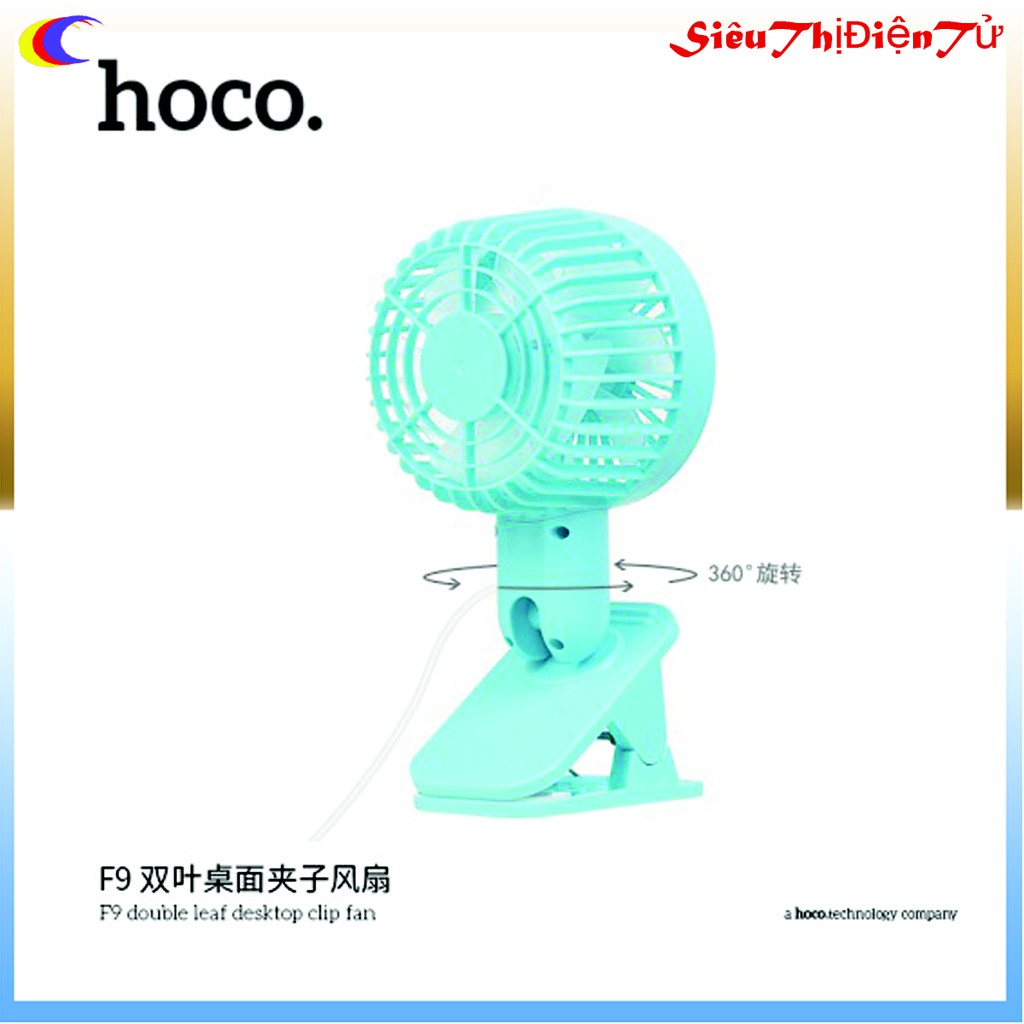 [Mã ELHA22 giảm 5% đơn 300K] QUẠT CẦM TAY HOCO F9 QUẠT KẸP CHẠY PIN SẠC 5V