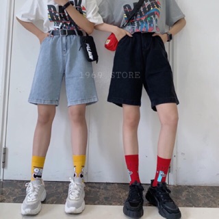 Quần jean lửng ngố ống xuông Style ulzzang