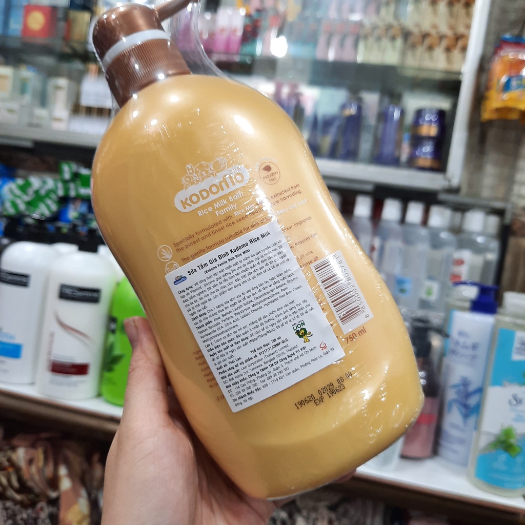 Sữa tắm sữa gạo Kodomo Rice Milk Family - 750ml