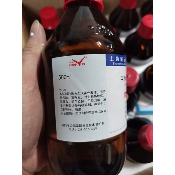 Hoá chất methyl methacrylate chai 500ml CAS 80-62-6 C5H8O2