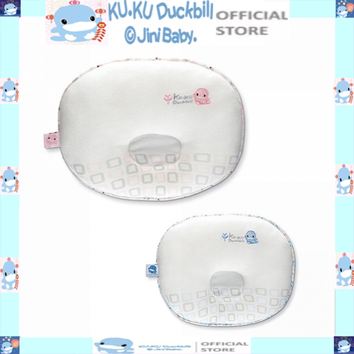 Gối chống méo đầu cho bé vải hữu cơ Organic  ku.ku duckbill Ku2083 (Size 20 x 25 cm)