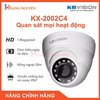 Mua  NHÀ PHÂN PHỐI  Camera KBVISION KX-2002S4 2.0MP – Camera Giám Sát An Ninh