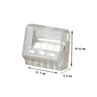 5 Cút nối dây điện 5 pin