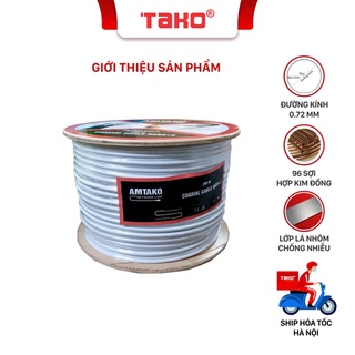 Cáp Camera AMTAKO 5822, loại đồng trục cuộn 200m. Chính hãng