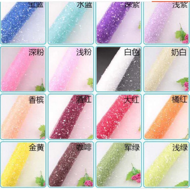 Lưới tuyết gói hoa 1 cuộn 4m
