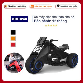 🔥TẶNG BÌNH GIỮ NHIỆT🔥 Xe máy điện trẻ em kiểu dáng thể thao cao cấp BBT Global 1300, 3 màu siêu đẹp