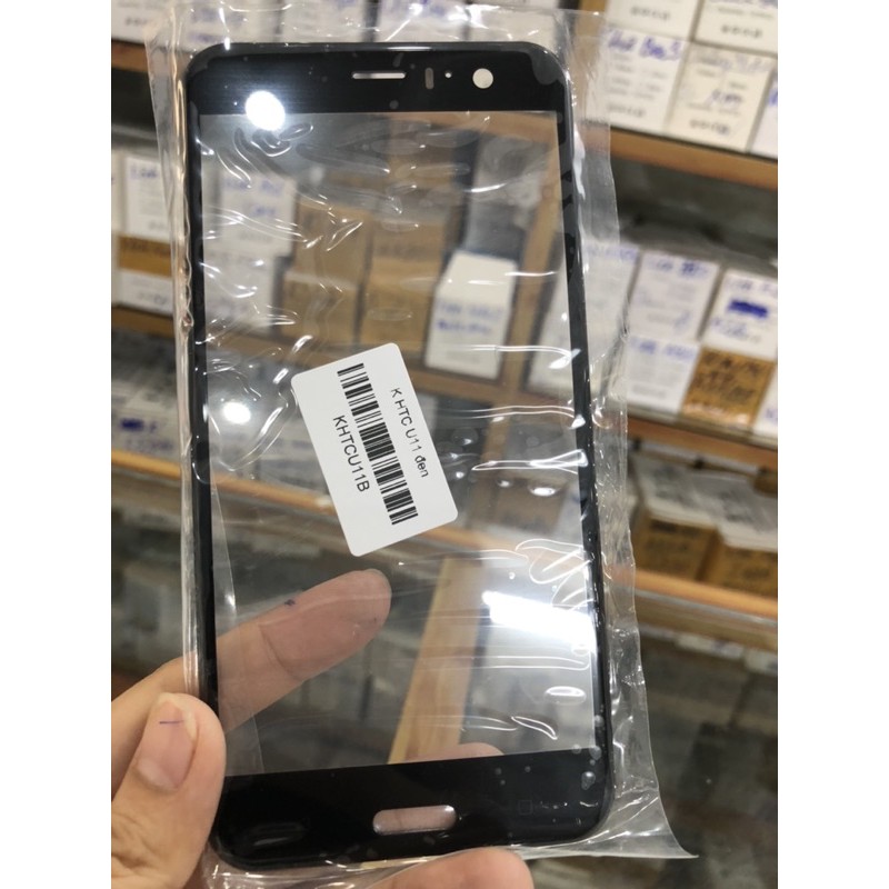 Kính HTC U11 đen