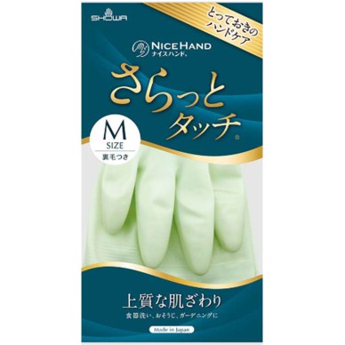 Găng tay gia dụng Biết Thở Showa Saratto Nhật Bản