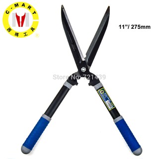Kéo cắt tỉa hàng rào a0062 c-mart