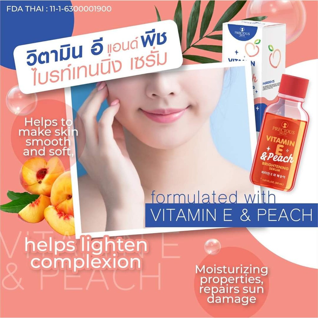 01 Chai Serum Sáng Da Mờ Thâm Vitamin E &amp; Peach BRIGHTENING 30ml