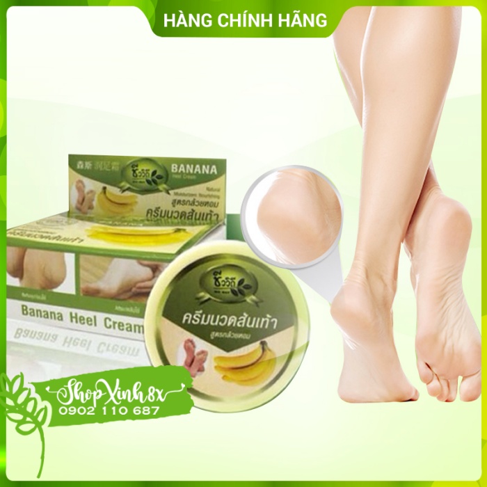 Kem Giảm Nứt Gót Chân BANANA HEEL CREAM 30g Thái Lan