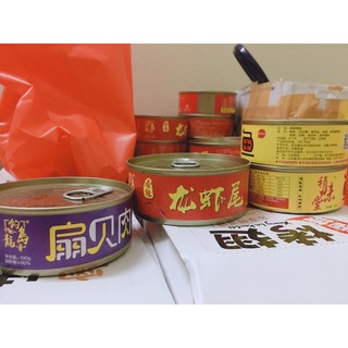 Tôm hùm đất cay đóng hộp 100g