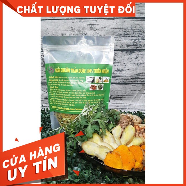 Combo Túi Muối Chườm Bụng + Đai Quấn Bụng Thảo Dược Giảm Eo (800g)