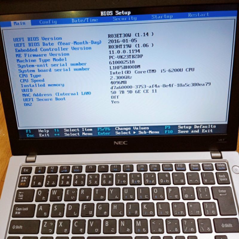 NEC VersaPro VK23T