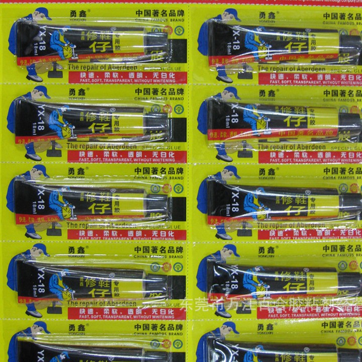 Keo dán giày đa năng chống bong mũi youngcityshop 30.000