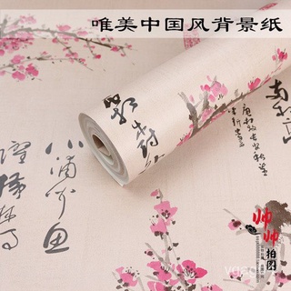 Tấm Vải Phông Nền Chụp Ảnh Hình Hoa Đào Phong Cách Trung Hoa 50x50