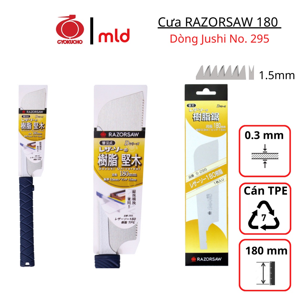 [MADE IN JAPAN] Cưa cầm tay Gyokucho, cán nhựa TPE, Series 180mm, Mã RZ290~RZ297