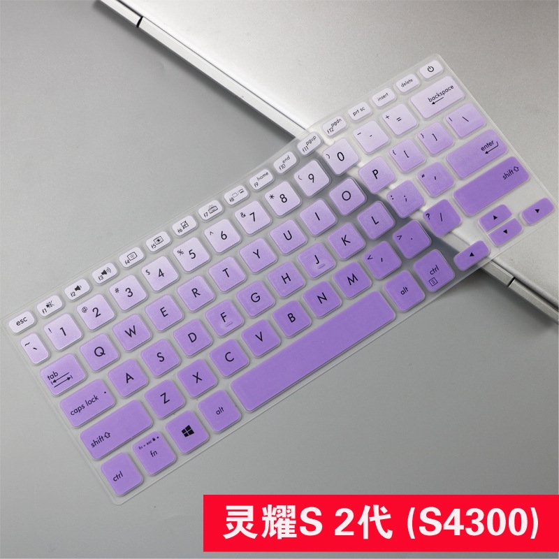 Miếng silicone siêu mỏng dán bàn phím cho Asus S2 S4300 14 Inch