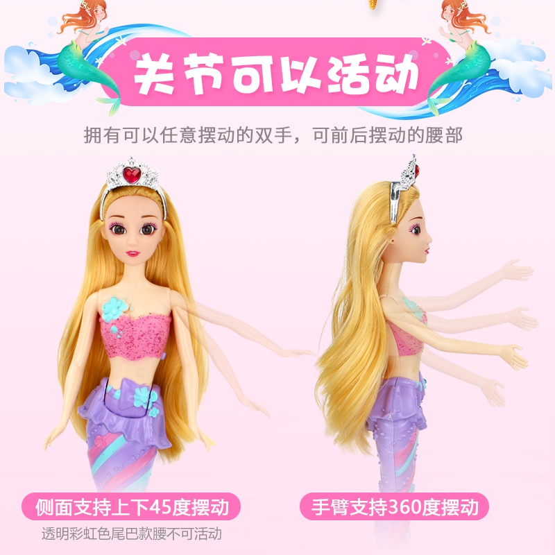 Bộ Búp Bê Barbie Nàng Tiên Cá Làm Quà Tặng Sinh Nhật Cho Bé