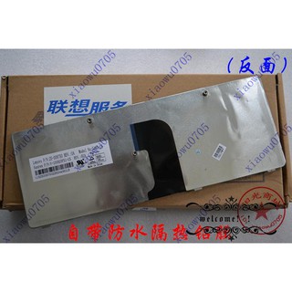 Bàn phím laptop Lenovo U460