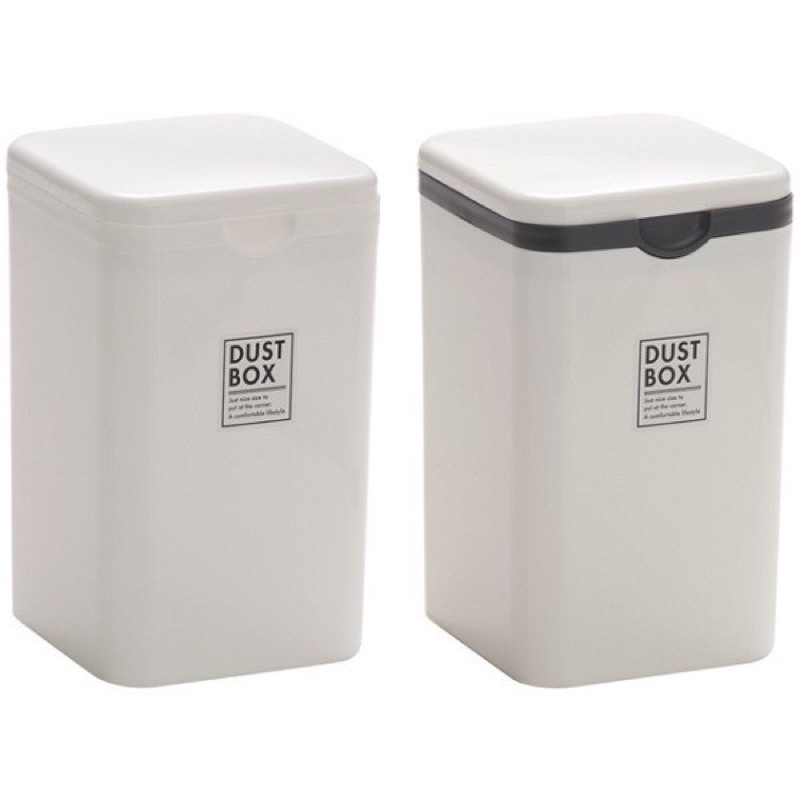 Thùng rác mini Nhật Bản