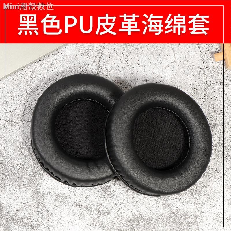 Đệm Mút Tai Nghe Trùm Đầu Plantronics C320M Chuyên Dụng | BigBuy360 - bigbuy360.vn