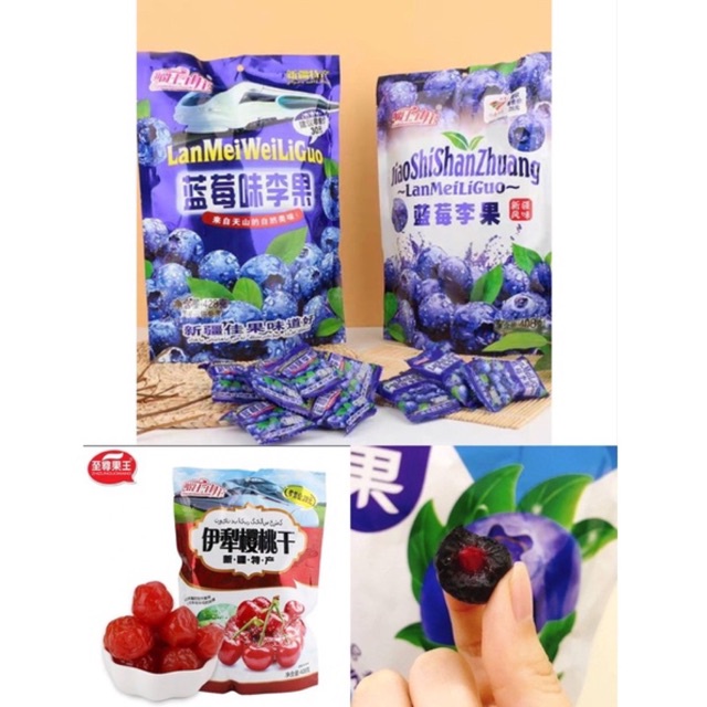 Ô mai việt quất ,ô mai cherry,ô mai 428G