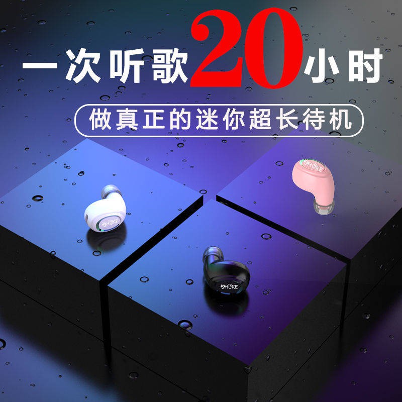 Tai nghe Bluetooth Mini không dây dài Thể thao trong tai ỨNG DỤNG Millet OPPOVIVO ĐIỆN THOẠI | BigBuy360 - bigbuy360.vn