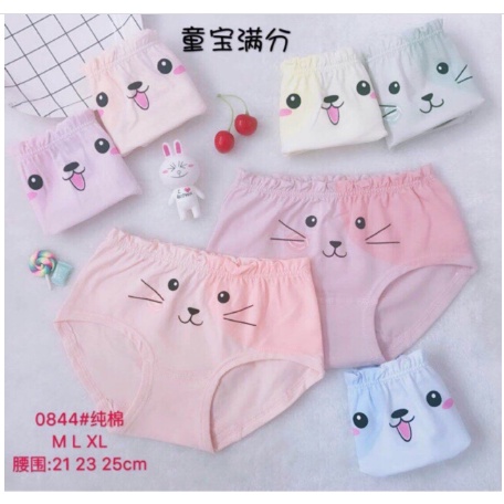 [SET 5] Quần chíp tam giác cho bé gái FSHOPP5, Quần lót  trẻ em cotton kháng khuẩn (Mẫu ngẫu nhiên)