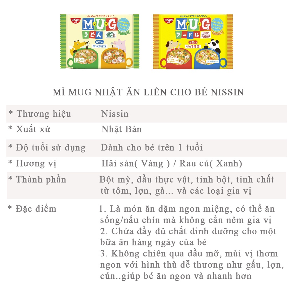 Mì Mug Nhật ăn liền cho bé Nissin date 2023, mỳ Mug Nhật bản ăn dặm cho bé 1 tuổi 49021